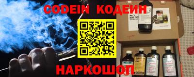 марки lsd Донской