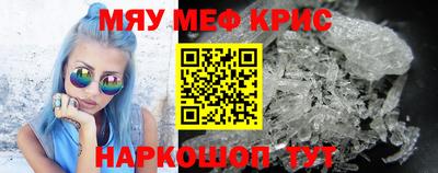 марки lsd Донской