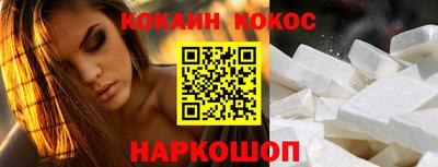 соль ск Заводоуковск