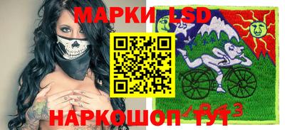 кокаин Дубна