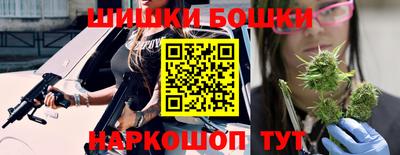 соль ск Заводоуковск