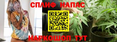 прущие грибы Жуковский