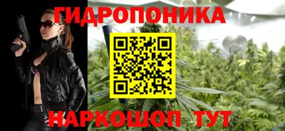 мяу мяу мука Донецк