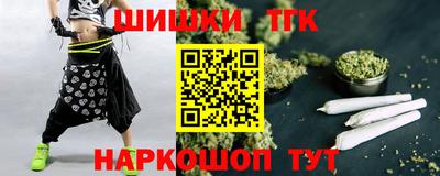 соль ск Заводоуковск