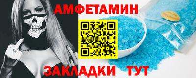 кокаин Дубна