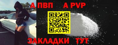 марки lsd Донской