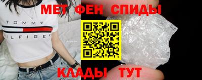 прущие грибы Жуковский