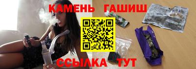 кокаин Дубна