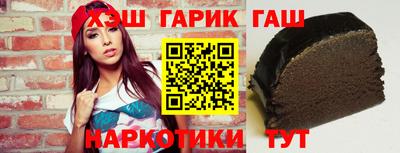 кокаин Дубна
