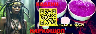прущие грибы Жуковский