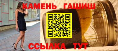 марки lsd Донской