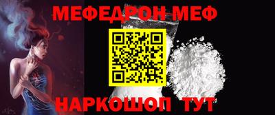 марки lsd Донской