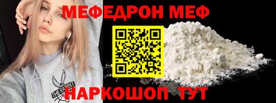 прущие грибы Жуковский